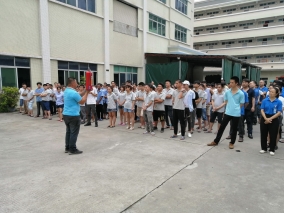 旭日公司2020年度消防演習